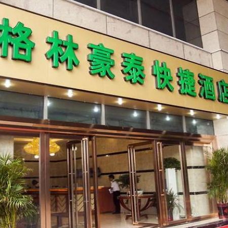 Greentree Inn Wuhu Fangte Second Phase Nanxiang Wanshang Express Hotel Exterior foto