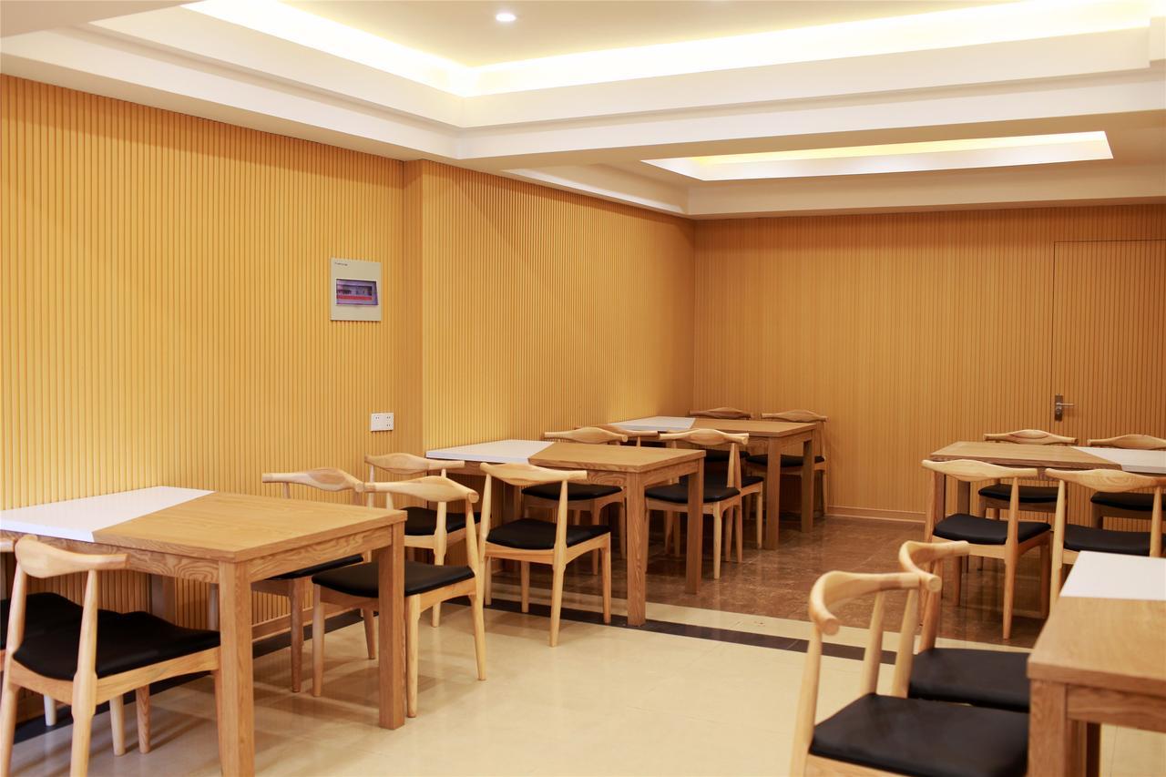 Greentree Inn Wuhu Fangte Second Phase Nanxiang Wanshang Express Hotel Exterior foto